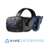 (End of Life) HTC VIVE Pro 2 without Controllers (Business Edition)